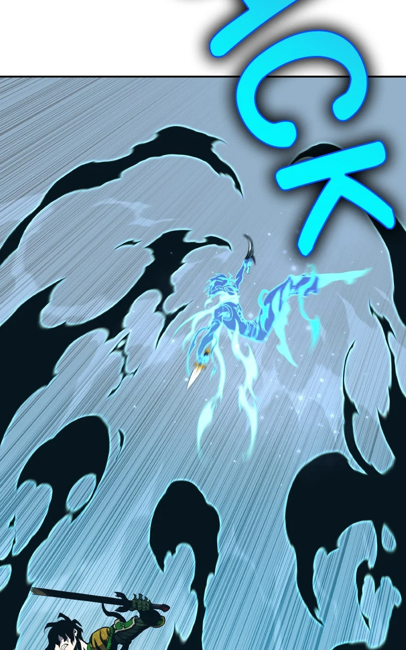 X & Ash Chapitre 65 - Page 2