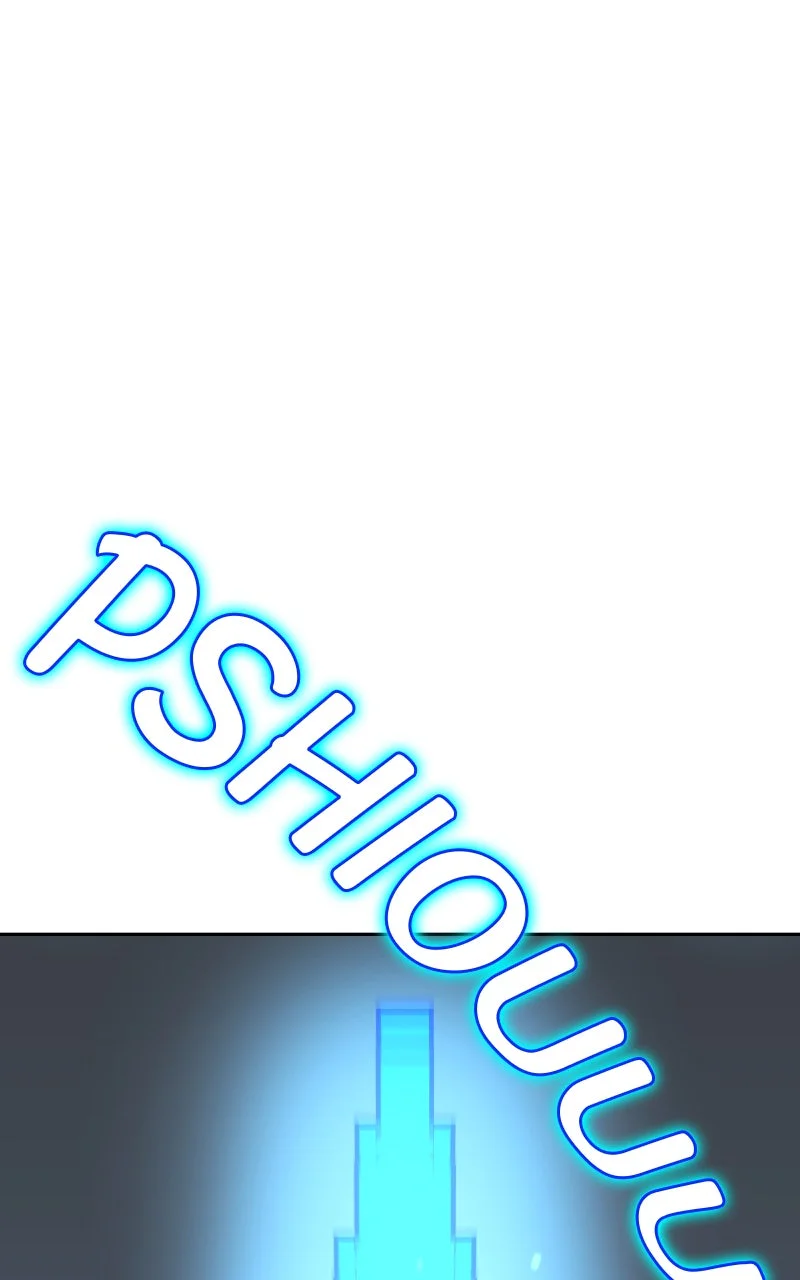 X & Ash Chapitre 71 - Page 124