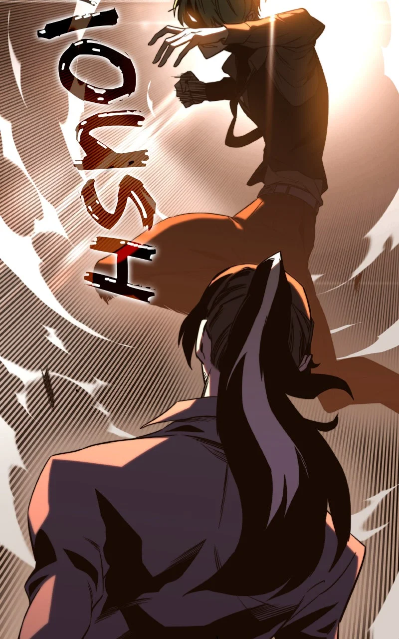 X & Ash Chapitre 78 - Page 21