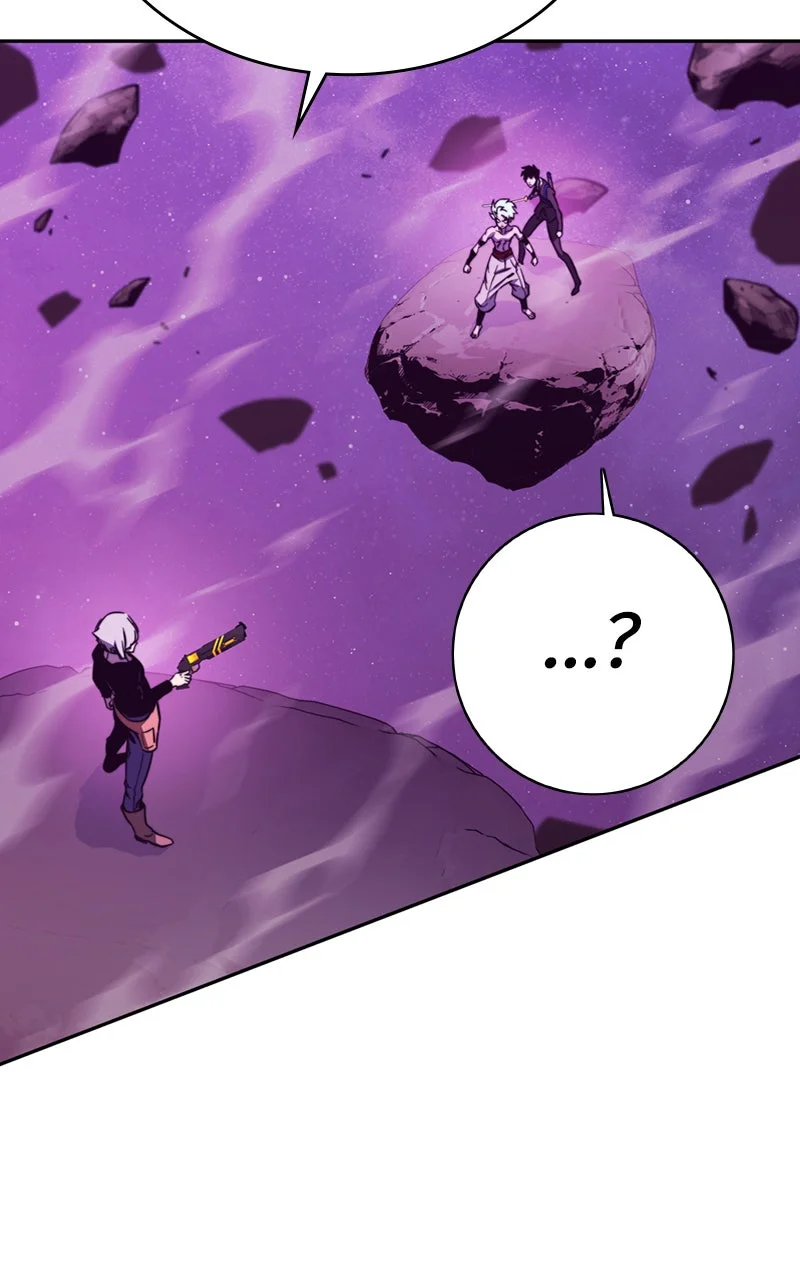 X & Ash Chapitre 79 - Page 16