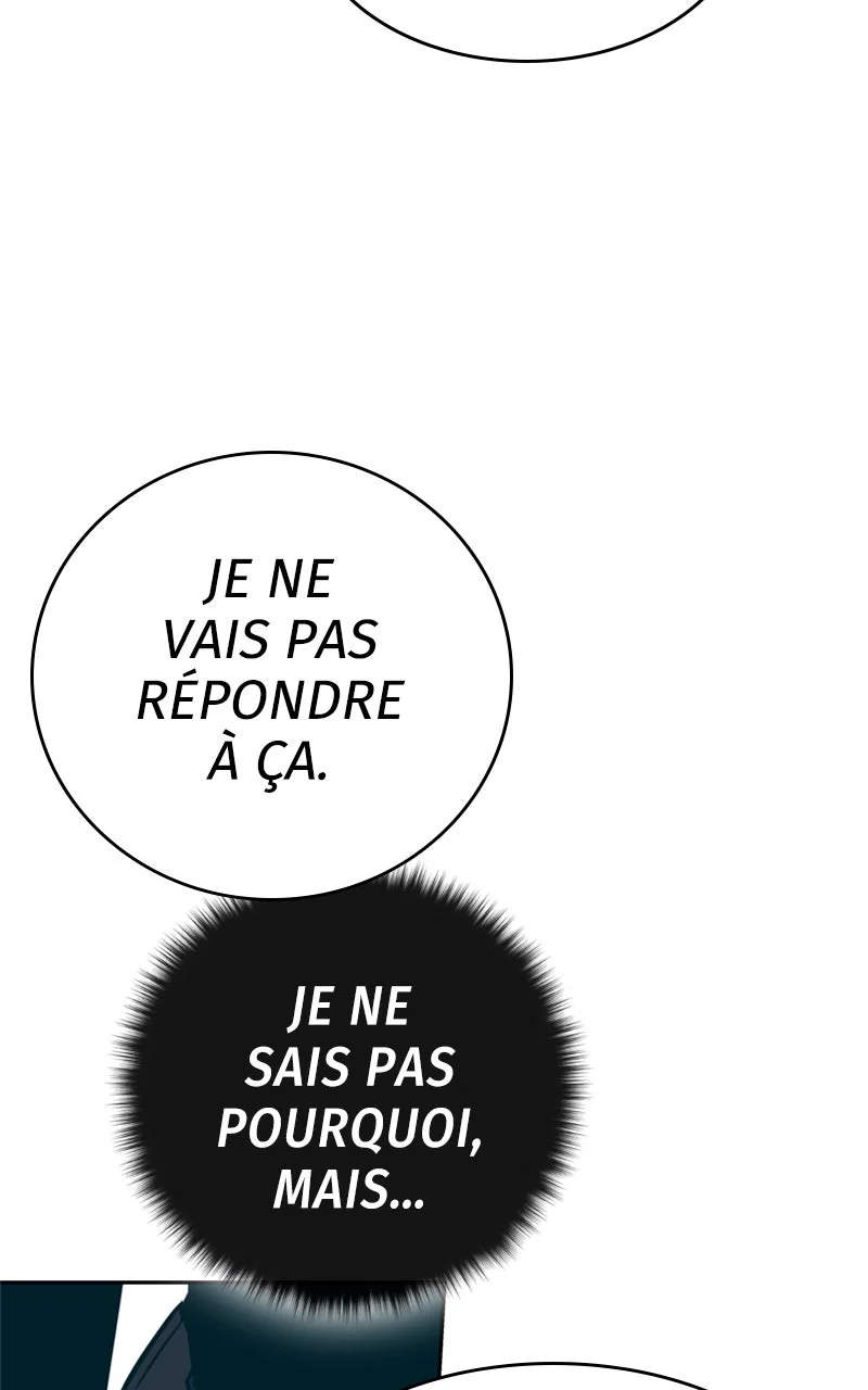 X & Ash Chapitre 80 - Page 16