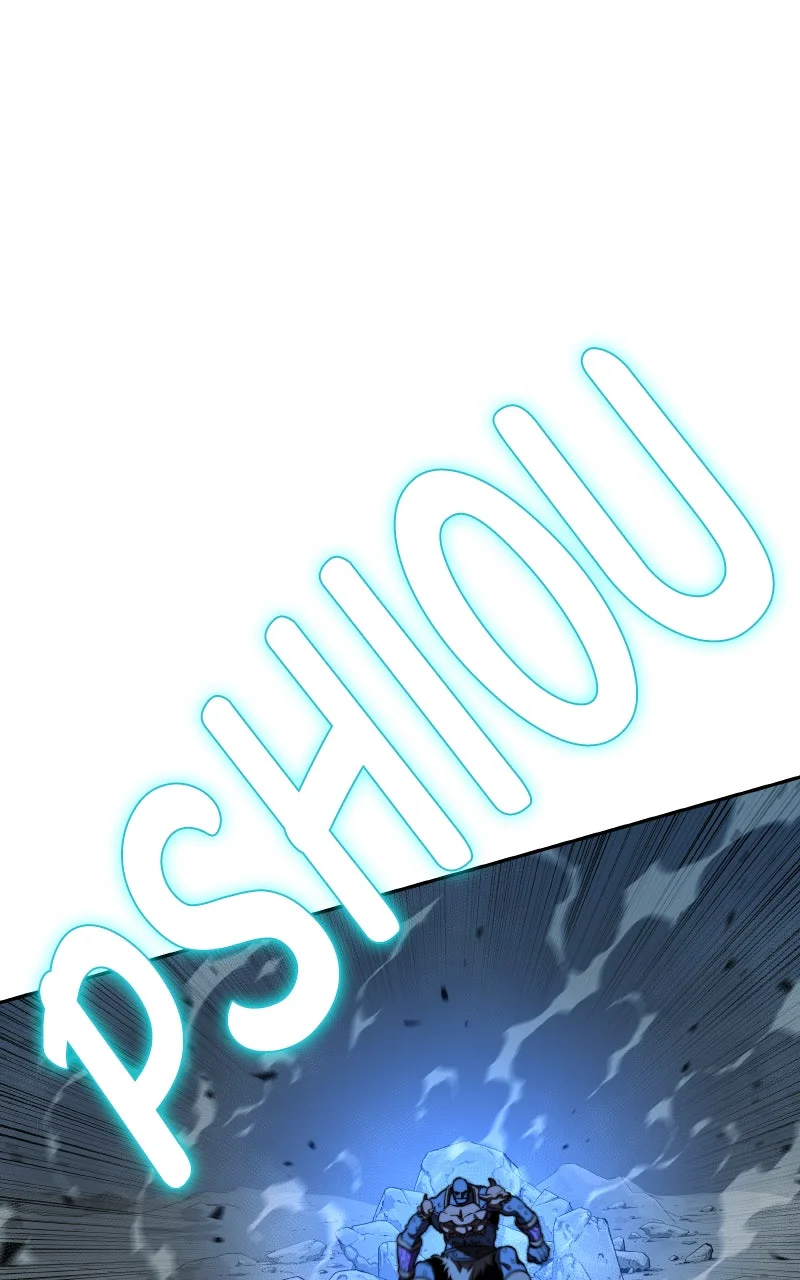 X & Ash Chapitre 86 - Page 77