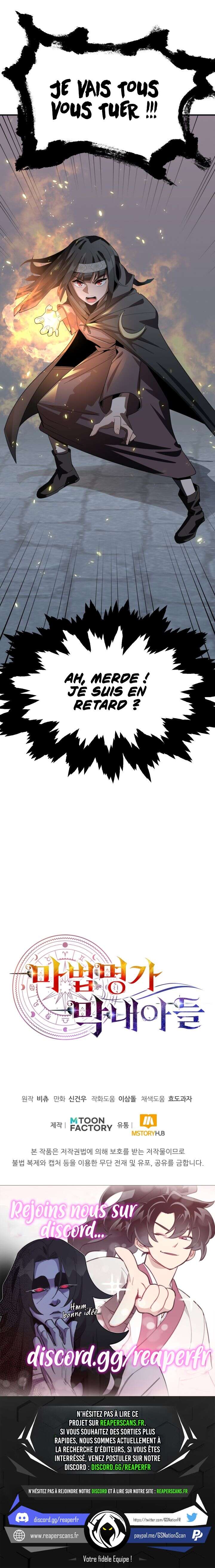 Youngest Son of the Renowned Magic Clan Chapitre 11 - Page 9