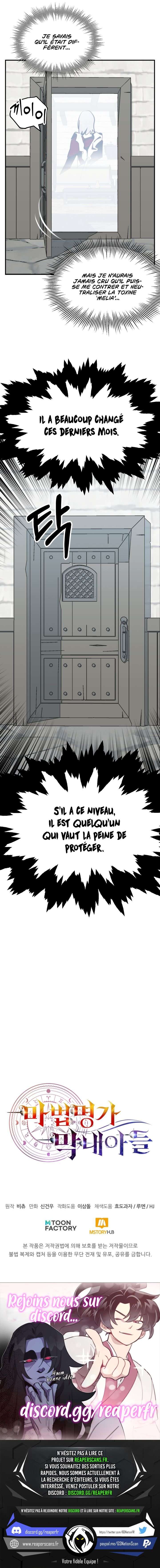 Youngest Son of the Renowned Magic Clan Chapitre 23 - Page 11