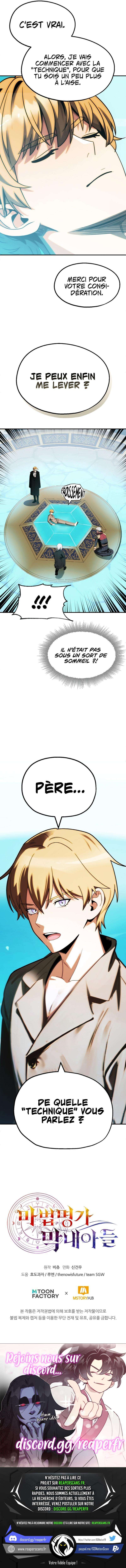 Youngest Son of the Renowned Magic Clan Chapitre 49 - Page 15