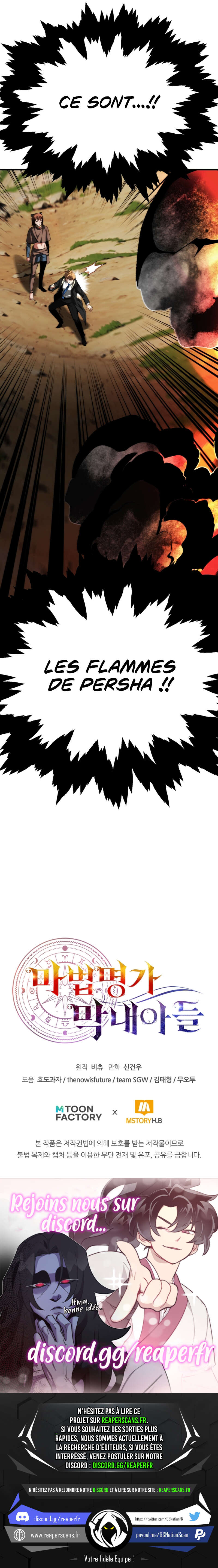 Youngest Son of the Renowned Magic Clan Chapitre 57 - Page 23