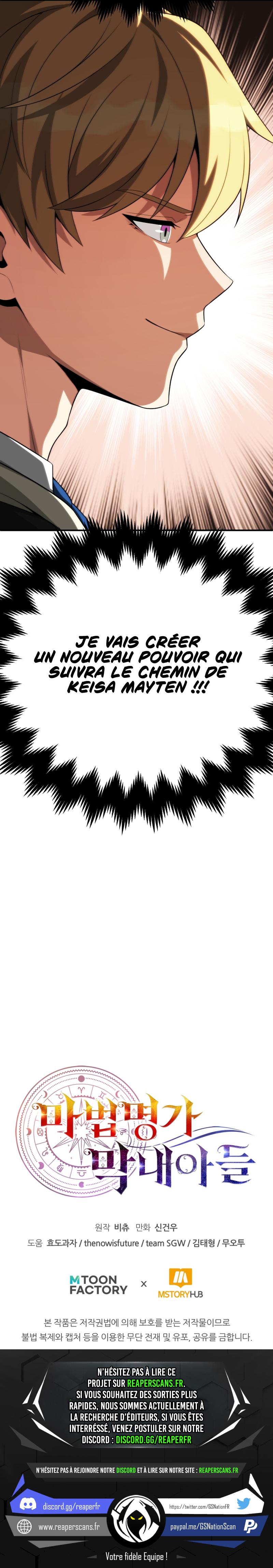 Youngest Son of the Renowned Magic Clan Chapitre 63 - Page 23