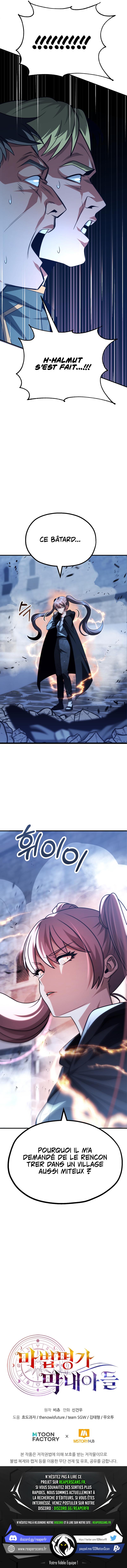 Youngest Son of the Renowned Magic Clan Chapitre 64 - Page 18