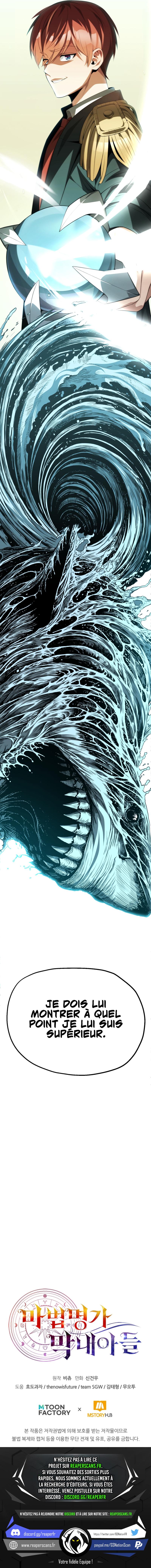Youngest Son of the Renowned Magic Clan Chapitre 66 - Page 17