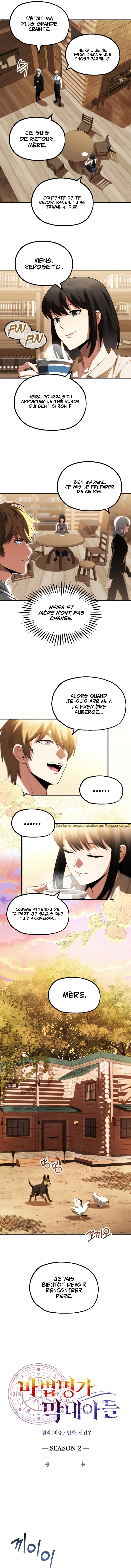 Youngest Son of the Renowned Magic Clan Chapitre 66 - Page 5