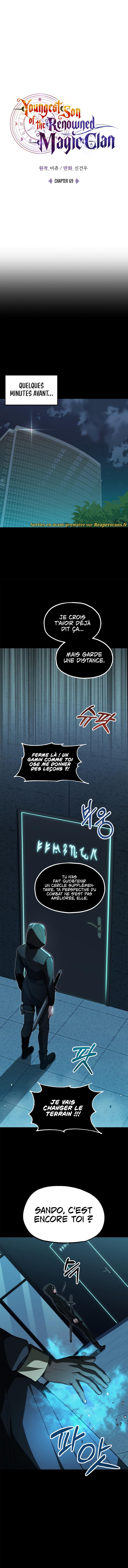 Youngest Son of the Renowned Magic Clan Chapitre 69 - Page 5