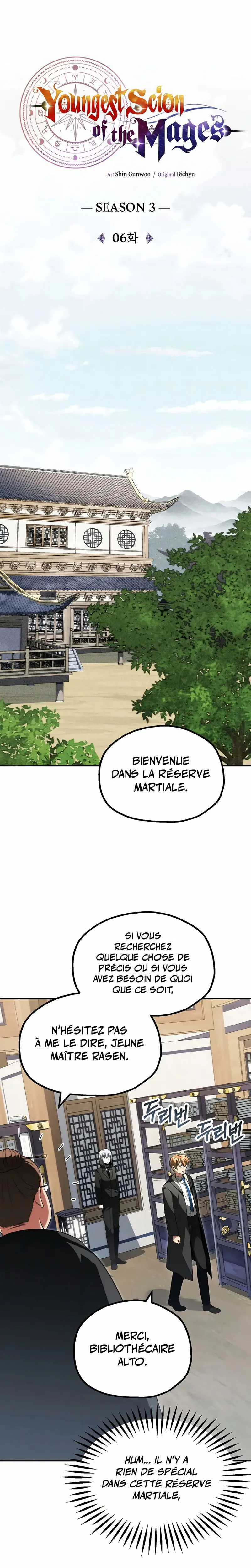 Youngest Son of the Renowned Magic Clan Chapitre 72 - Page 13