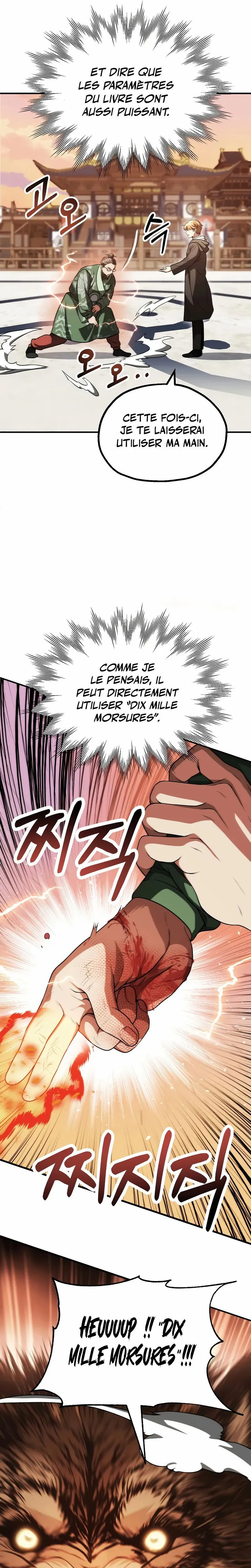 Youngest Son of the Renowned Magic Clan Chapitre 74 - Page 23