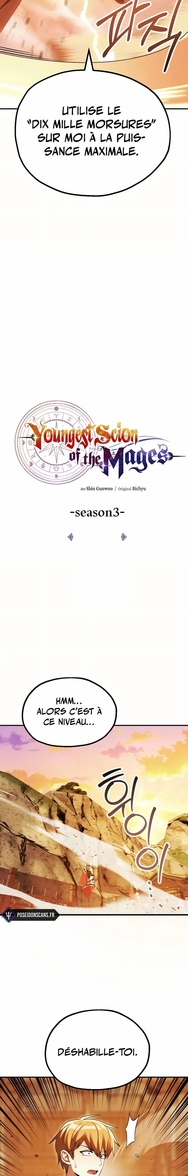 Youngest Son of the Renowned Magic Clan Chapitre 75 - Page 14