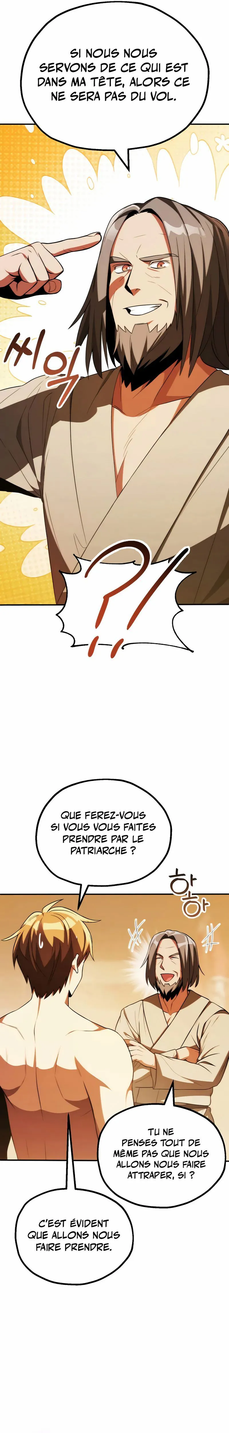Youngest Son of the Renowned Magic Clan Chapitre 75 - Page 25