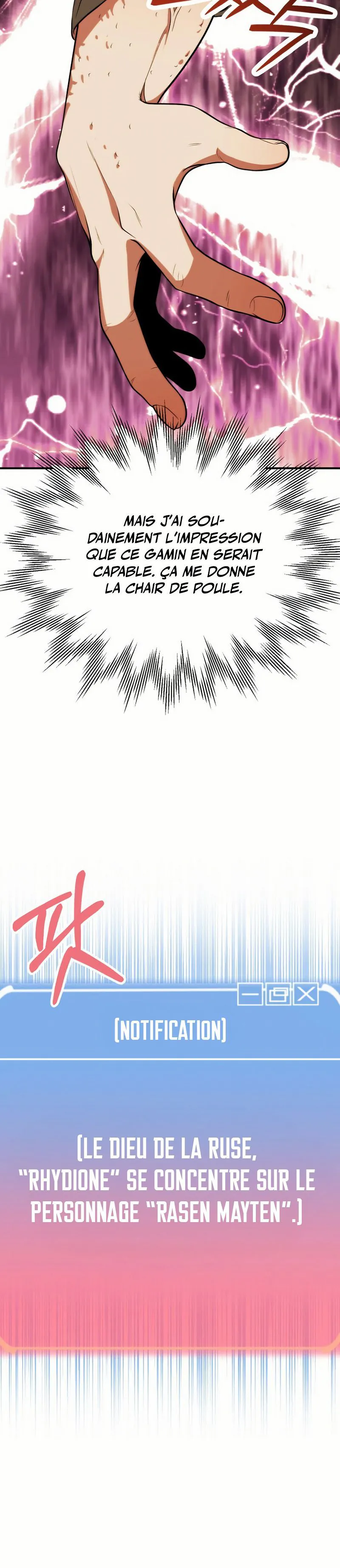 Youngest Son of the Renowned Magic Clan Chapitre 76 - Page 12