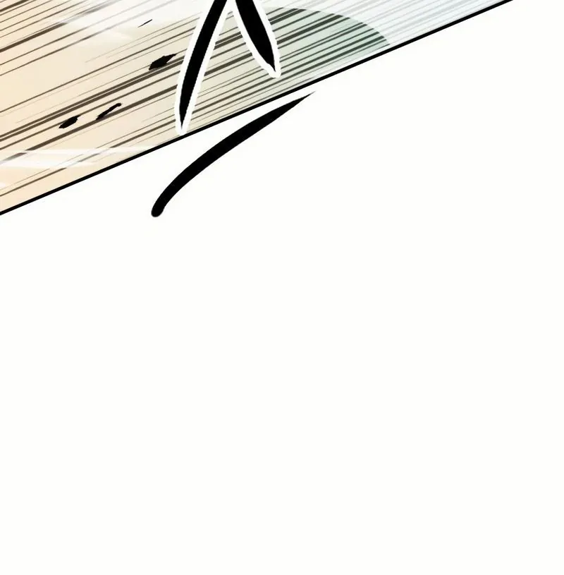 Youngest Son of the Renowned Magic Clan Chapitre 79 - Page 15
