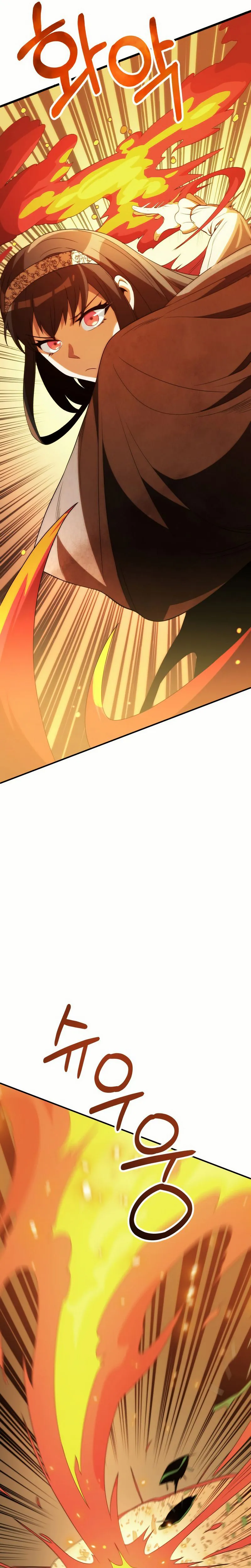Youngest Son of the Renowned Magic Clan Chapitre 80 - Page 25