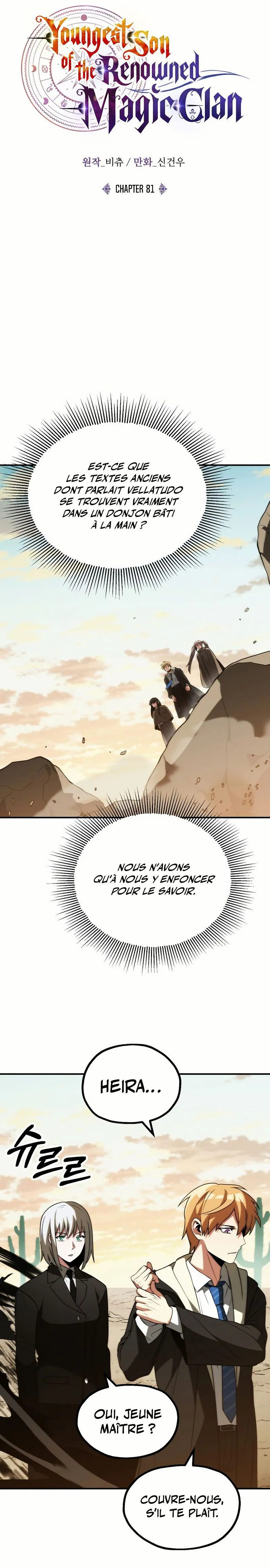 Youngest Son of the Renowned Magic Clan Chapitre 81 - Page 12