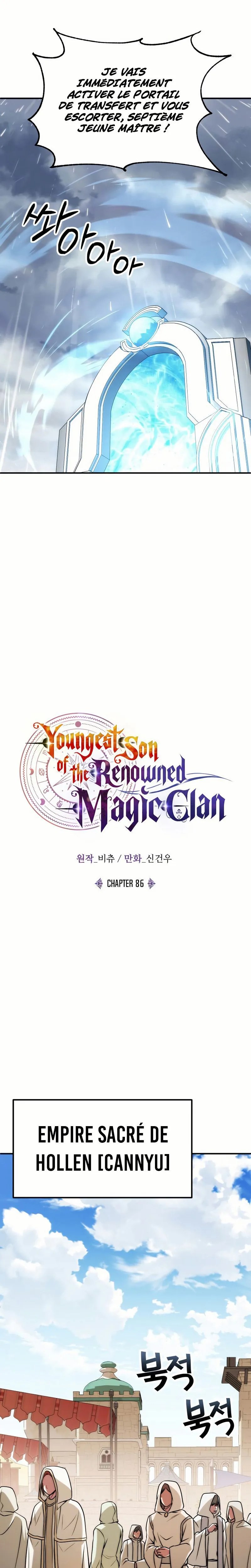 Youngest Son of the Renowned Magic Clan Chapitre 86 - Page 9