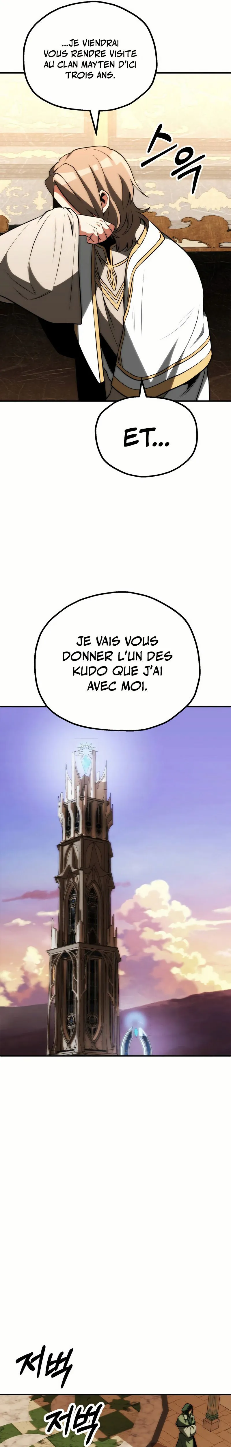 Youngest Son of the Renowned Magic Clan Chapitre 87 - Page 21