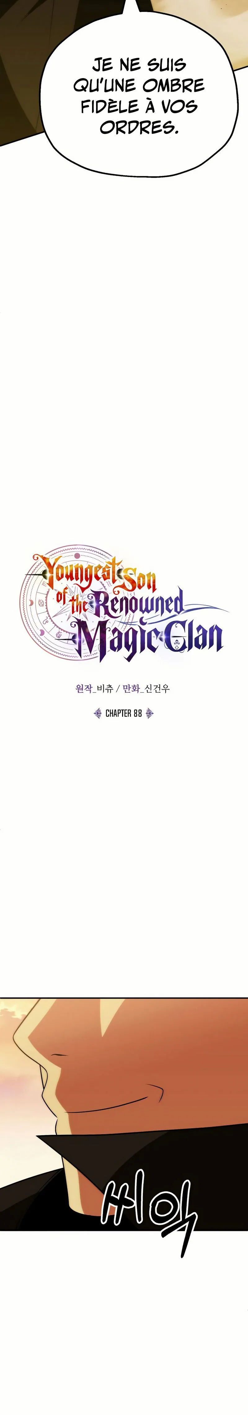 Youngest Son of the Renowned Magic Clan Chapitre 88 - Page 13