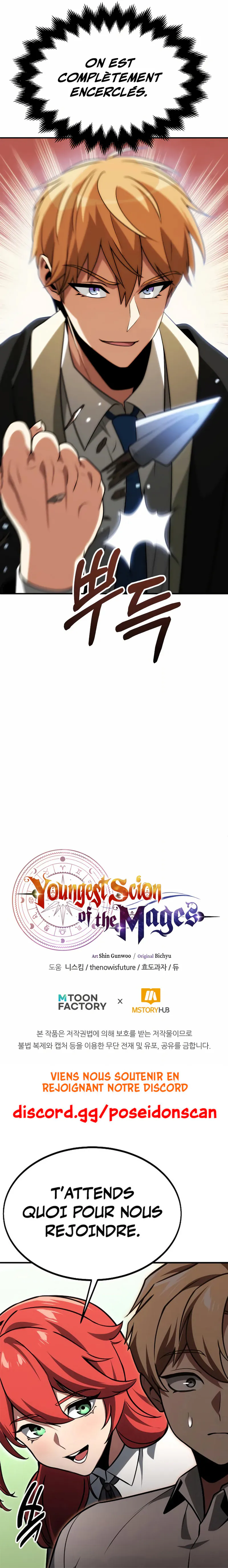 Youngest Son of the Renowned Magic Clan Chapitre 89 - Page 9