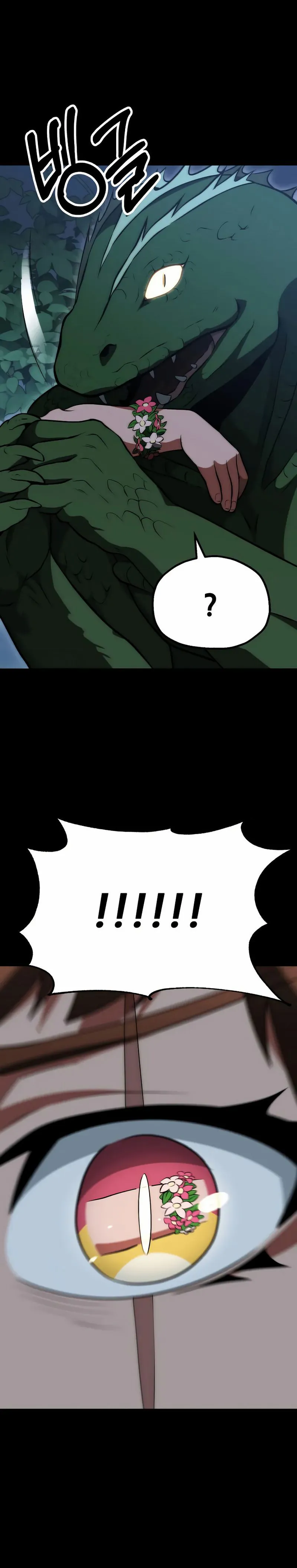 Youngest Son of the Renowned Magic Clan Chapitre 90 - Page 13