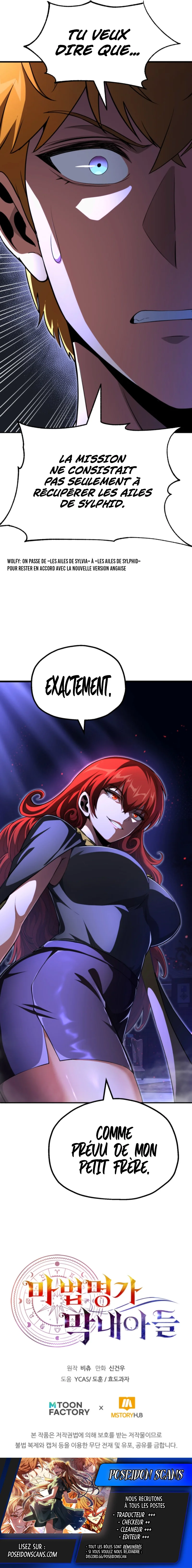 Youngest Son of the Renowned Magic Clan Chapitre 101 - Page 11