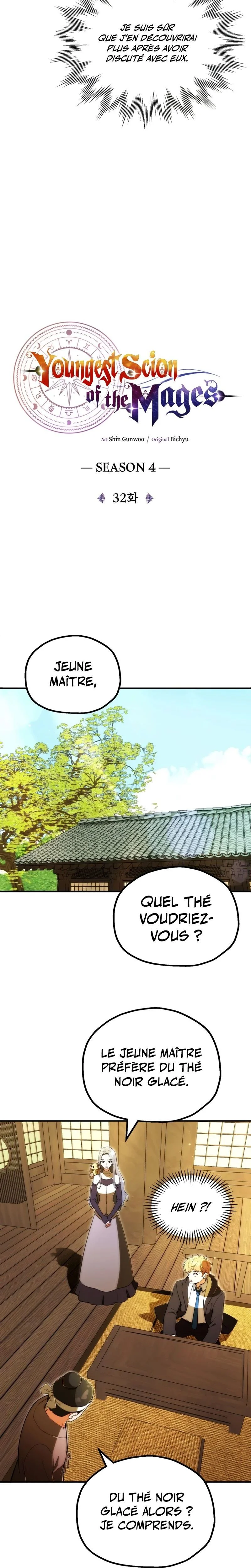 Youngest Son of the Renowned Magic Clan Chapitre 123 - Page 4