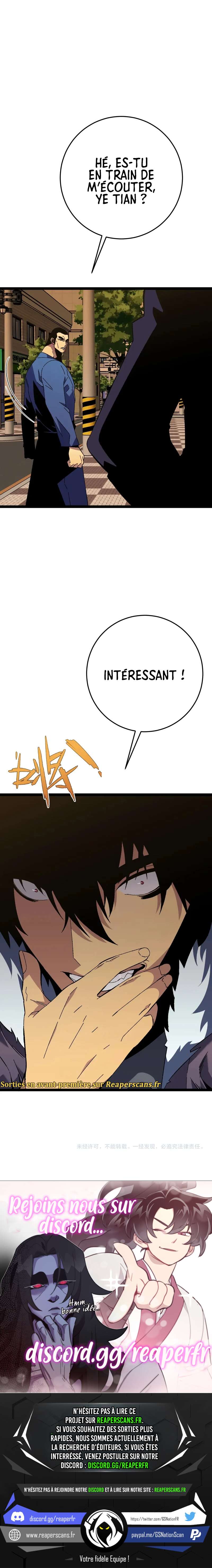 Your Talent is Mine Chapitre 47 - Page 12