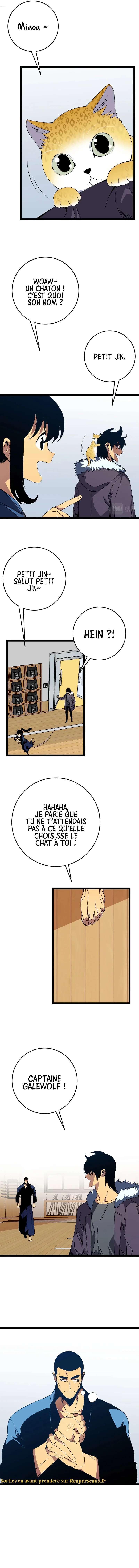 Your Talent is Mine Chapitre 47 - Page 9