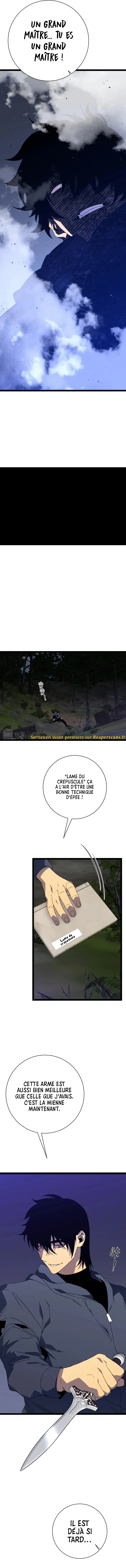 Your Talent is Mine Chapitre 51 - Page 12