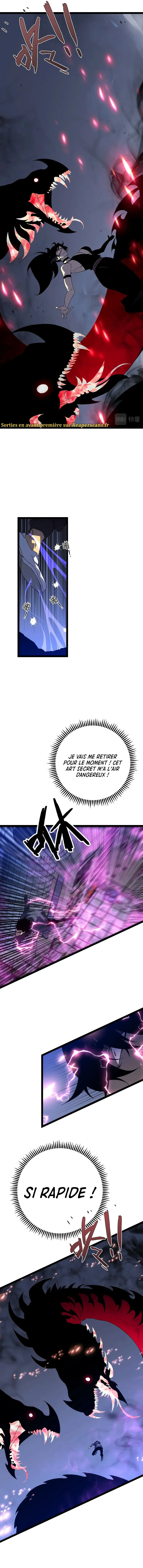 Your Talent is Mine Chapitre 54 - Page 11