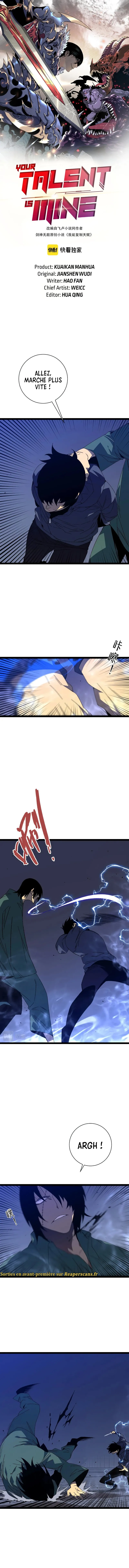 Your Talent is Mine Chapitre 54 - Page 3