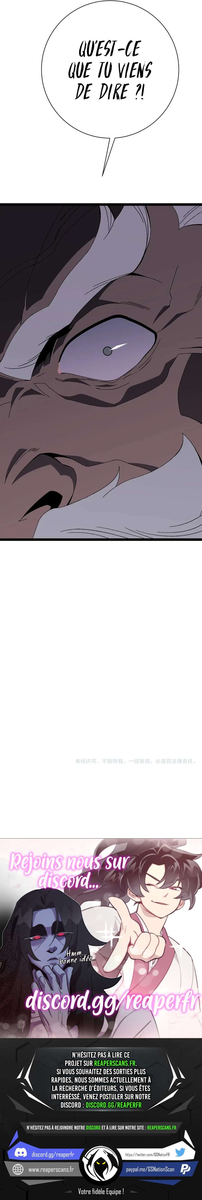 Your Talent is Mine Chapitre 59 - Page 12