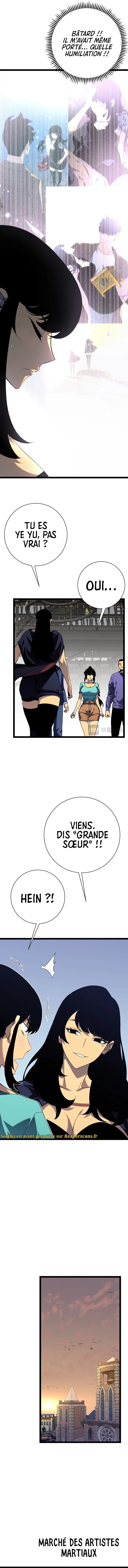 Your Talent is Mine Chapitre 60 - Page 11