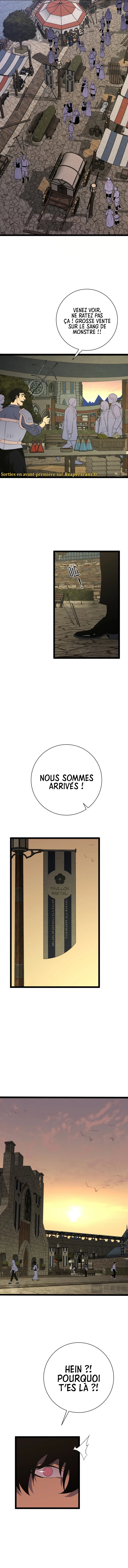 Your Talent is Mine Chapitre 60 - Page 12