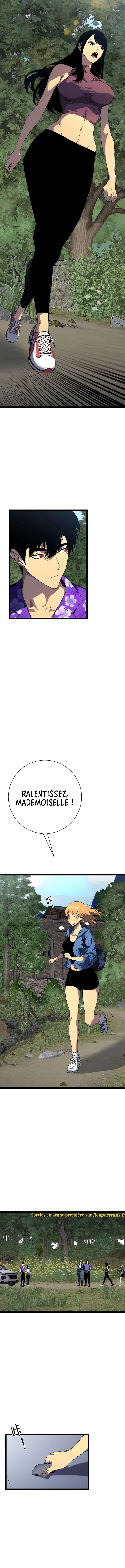 Your Talent is Mine Chapitre 61 - Page 12