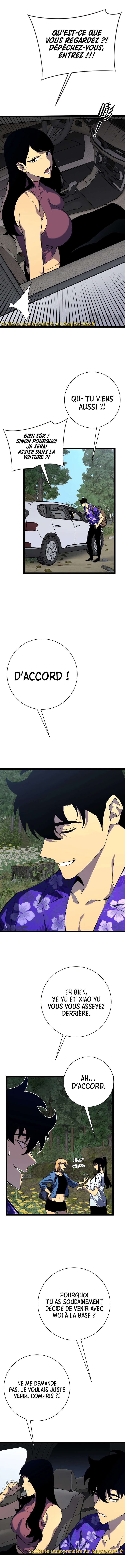 Your Talent is Mine Chapitre 61 - Page 13