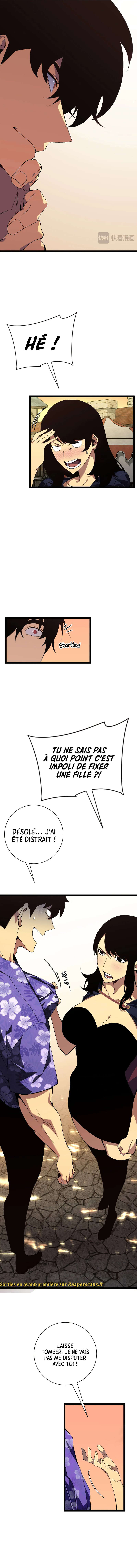 Your Talent is Mine Chapitre 61 - Page 4