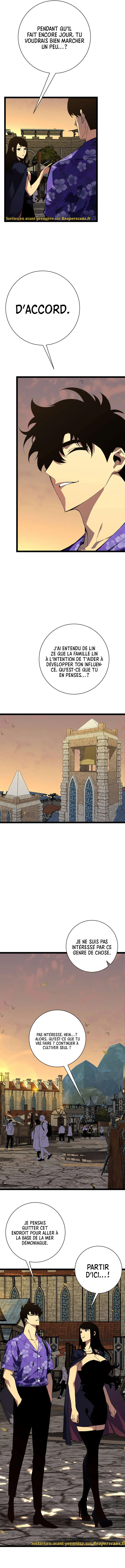 Your Talent is Mine Chapitre 61 - Page 5