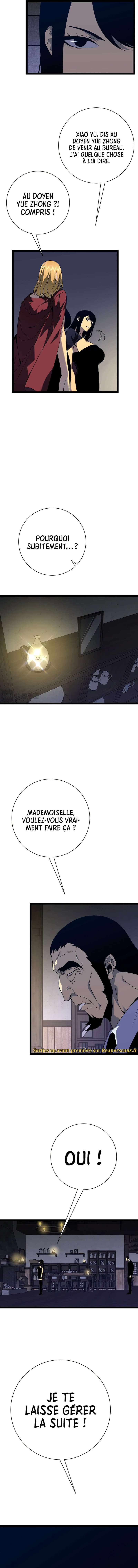 Your Talent is Mine Chapitre 61 - Page 9