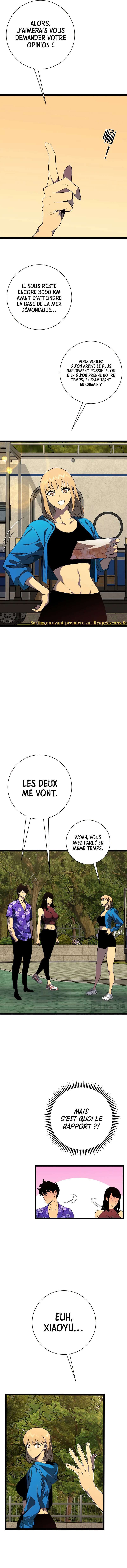 Your Talent is Mine Chapitre 62 - Page 10