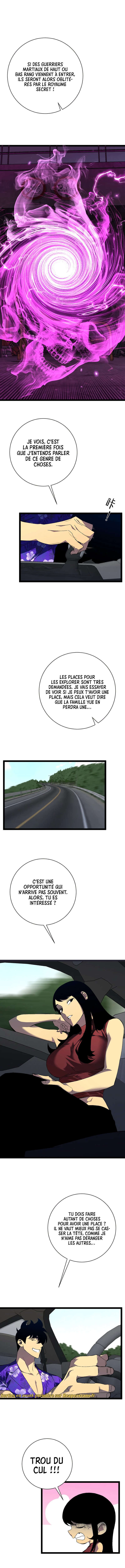 Your Talent is Mine Chapitre 62 - Page 5