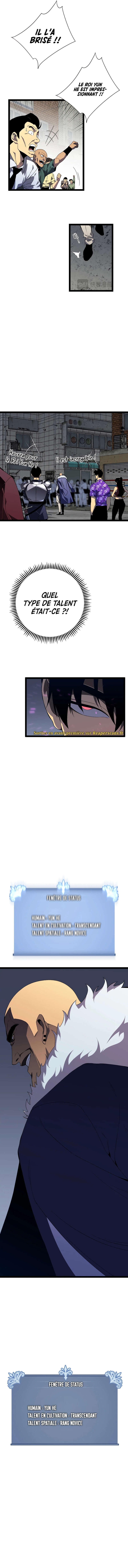 Your Talent is Mine Chapitre 63 - Page 12