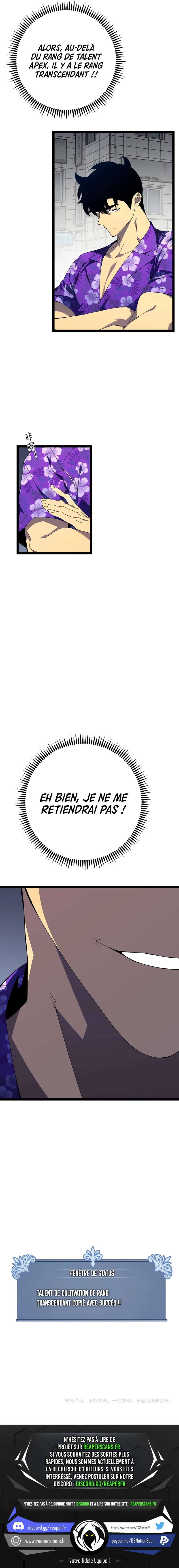Your Talent is Mine Chapitre 63 - Page 13