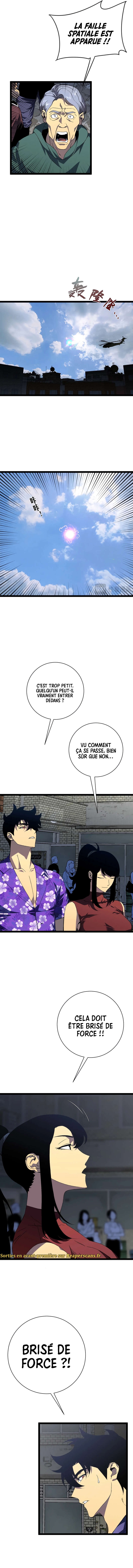 Your Talent is Mine Chapitre 63 - Page 7