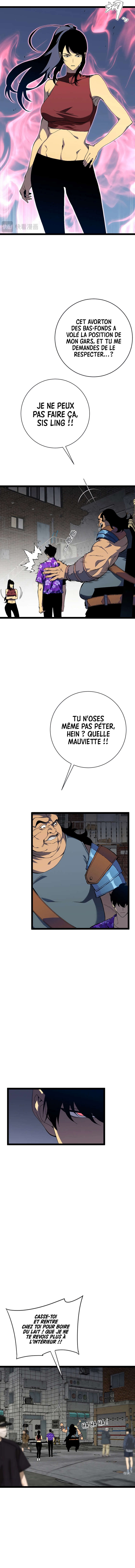 Your Talent is Mine Chapitre 64 - Page 6