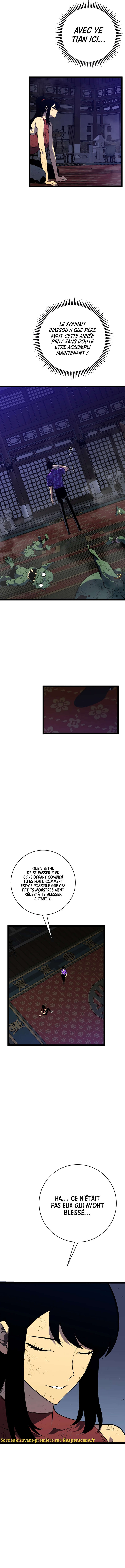 Your Talent is Mine Chapitre 65 - Page 12